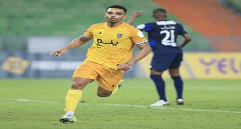 بعد انتهاء إعارته.. ماذا قدّم أوباما بقميص الحزم السعودي؟